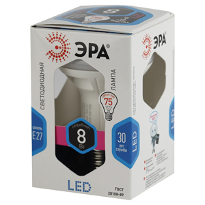 Лампа светодиодная ЭРА LED smd R63-8w-840-E27