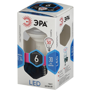 Лампа светодиодная ЭРА LED smd R50-6w-840-E14